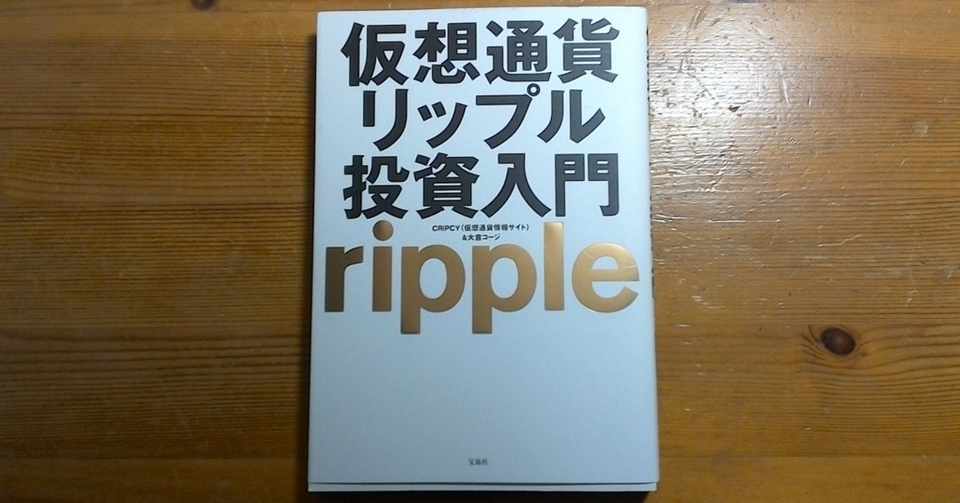 人間が死ぬときに後悔するベスト10後編 たかまつ 業界トップの社長になる Note