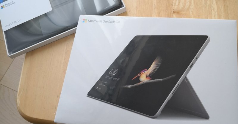 Surface Go(8GBモデル)を買いました