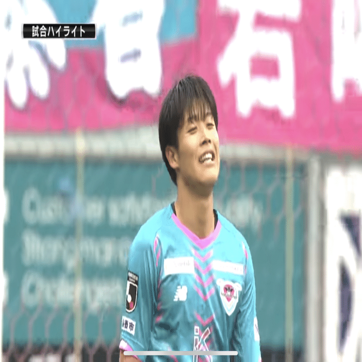 サガン鳥栖2022シーズンのゴールドセイント達②岩崎悠人｜やーす