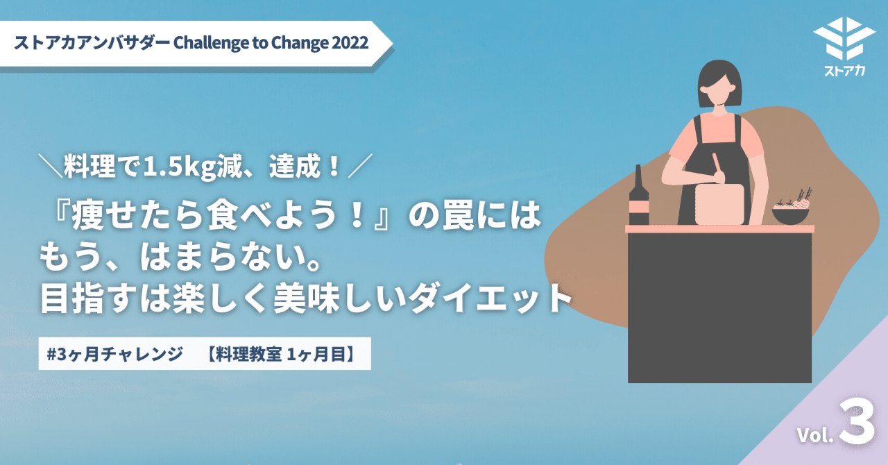 今から夏に向けて楽に痩せよう！1家に1台！コアトレシェイカー！