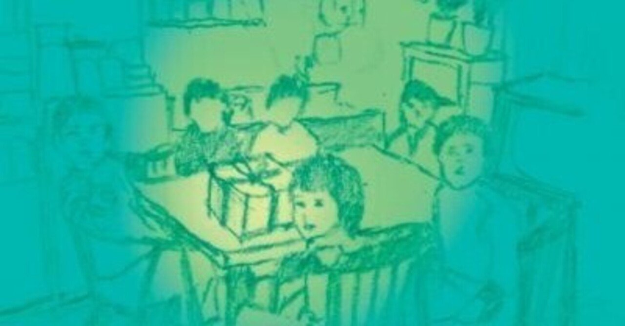 ゆらゆら帝国⑪ シングル集 2002~2007+α｜茂