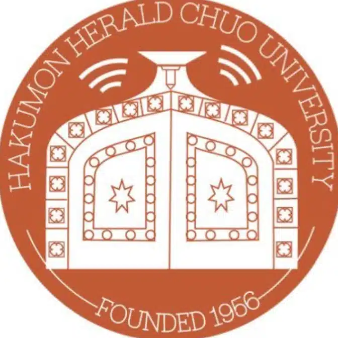 中央大学英字新聞学会　白門ヘラルド