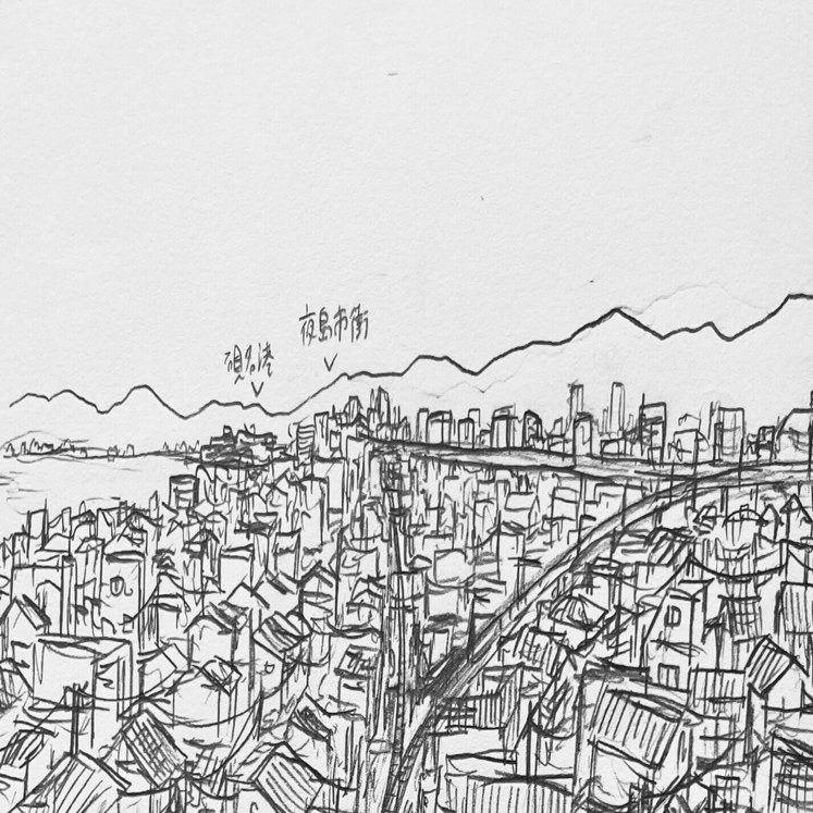 架空都市-1 夜島(よるしま)県について①｜ミノベゲンキ MINOBE Ghenki