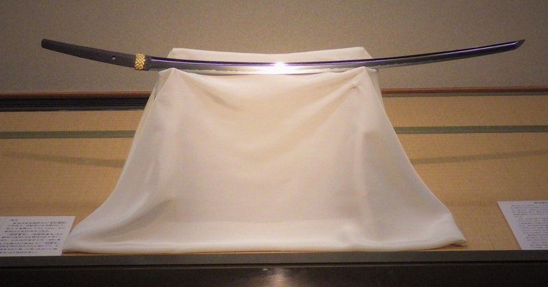 【備前長船刀剣博物館】日本刀は、なぜ1000年を超えても輝きを保っているのか？（前編）