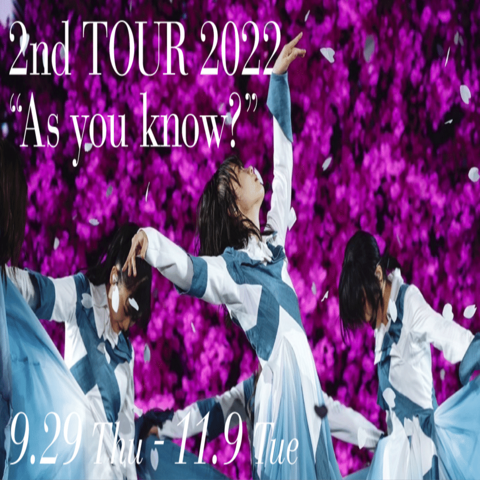 櫻坂46 2nd TOUR 2022 