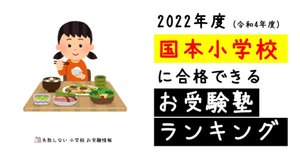 rectangle_large_type_2_6f1fa50