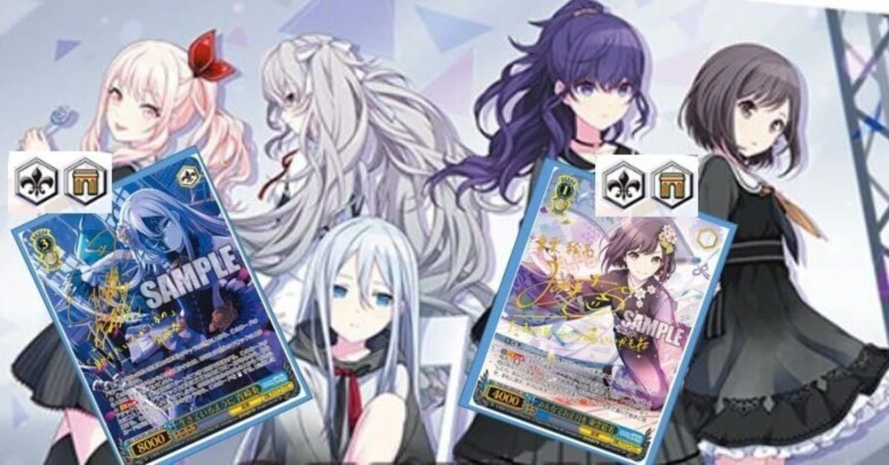 WS構築】25時、ヴァイスシュヴァルツで。【プロセカ】|レア WS構築】25時、ヴァイスシュヴァルツで。【プロセカ】|レア