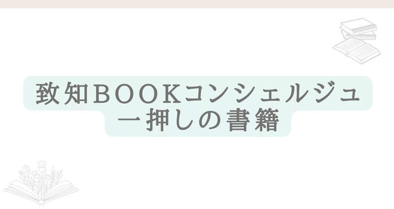 マガジンのカバー画像