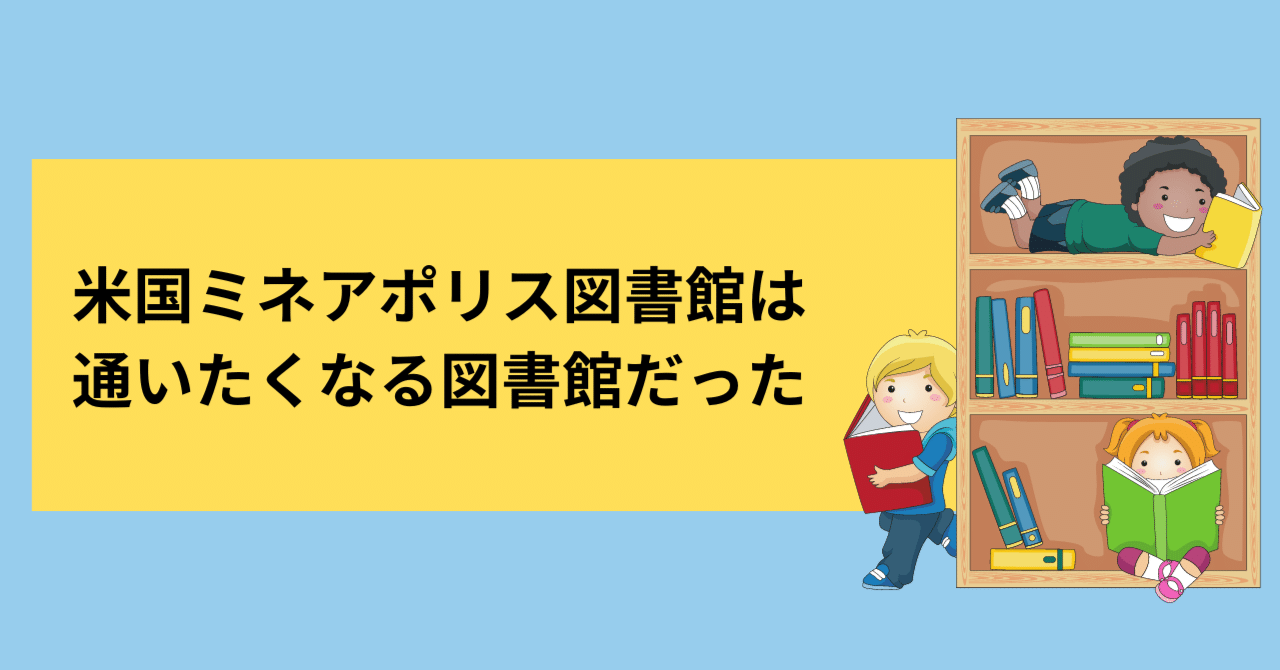 十八世紀イギリス出版文化史 作家・パトロン・書籍商・読者 | A