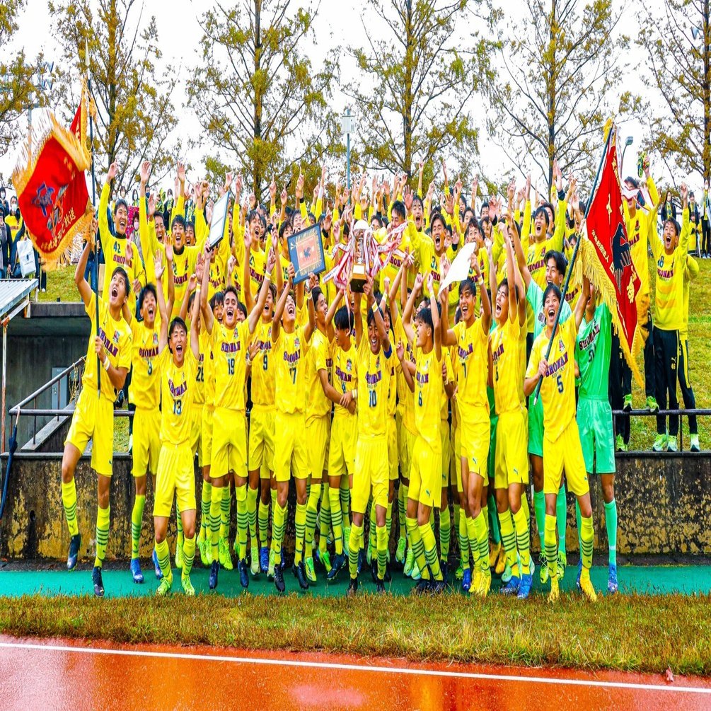 3年ぶり19回目の優勝‼︎【立正大淞南サッカー部】｜学校法人淞南学園