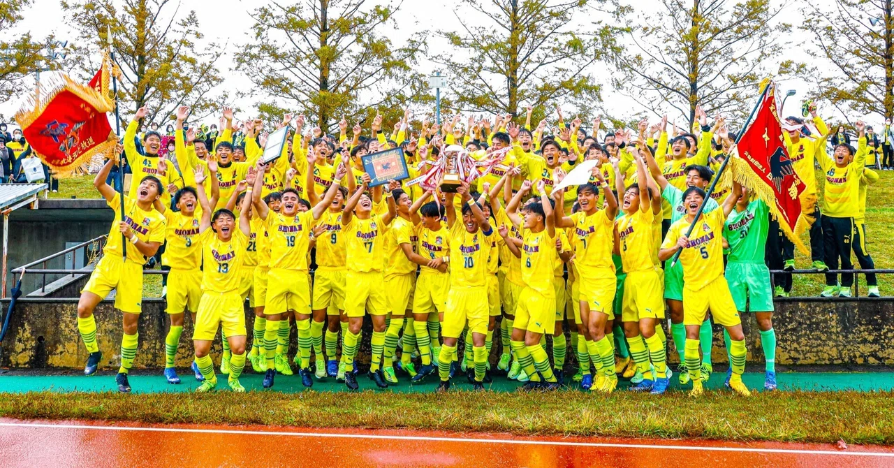 3年ぶり19回目の優勝‼︎【立正大淞南サッカー部】｜学校法人淞南学園