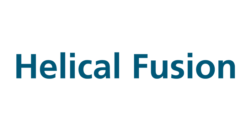 ヘリカル型核融合炉の開発を目指す株式会社Helical Fusionが資金調達を実施