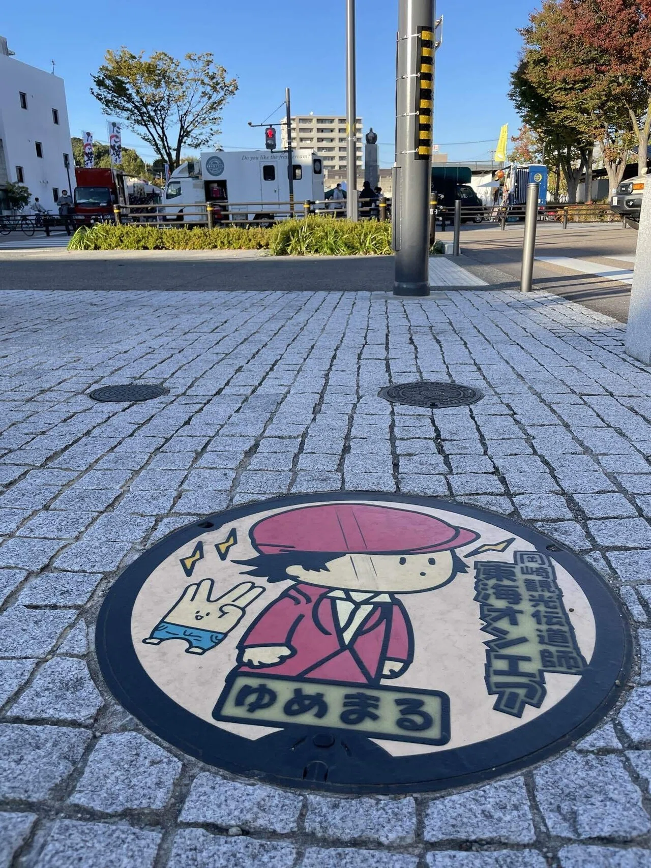 東海オンエアのマンホールがある場所 Googleマップまとめ付き 