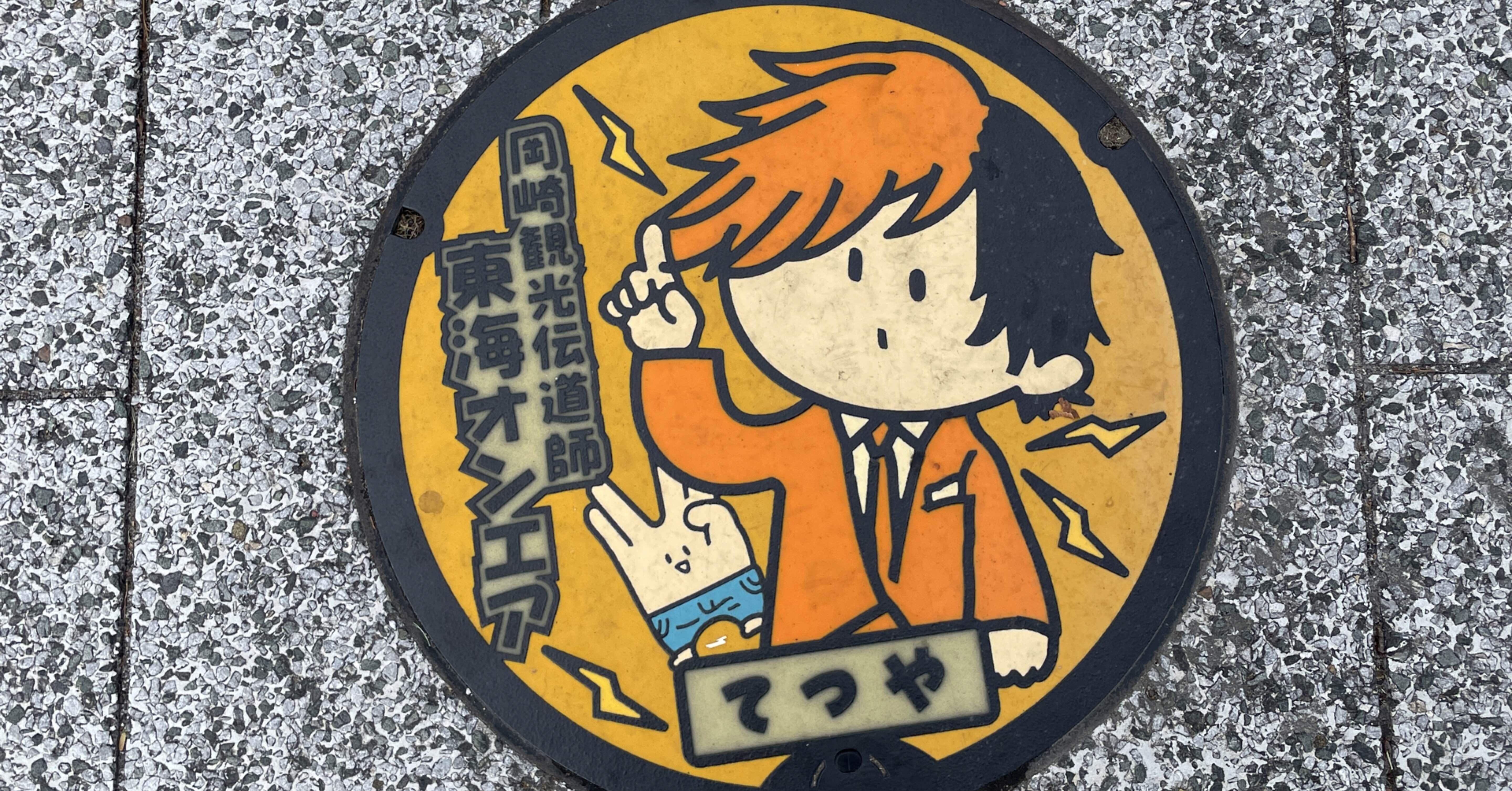 2f29d42f68a97dd7eb41457d6b4365