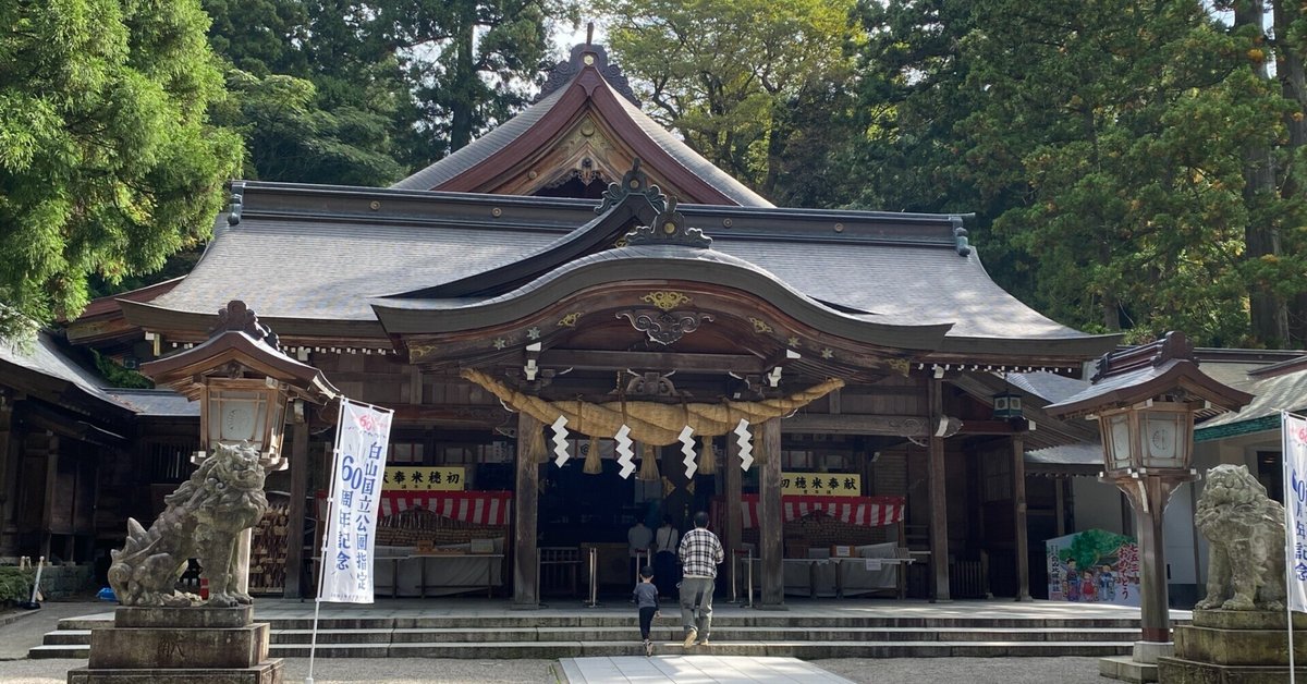 やま様おまとめ11点 明けましておめでとうございます🌅 本年も『ハイガクラ』を