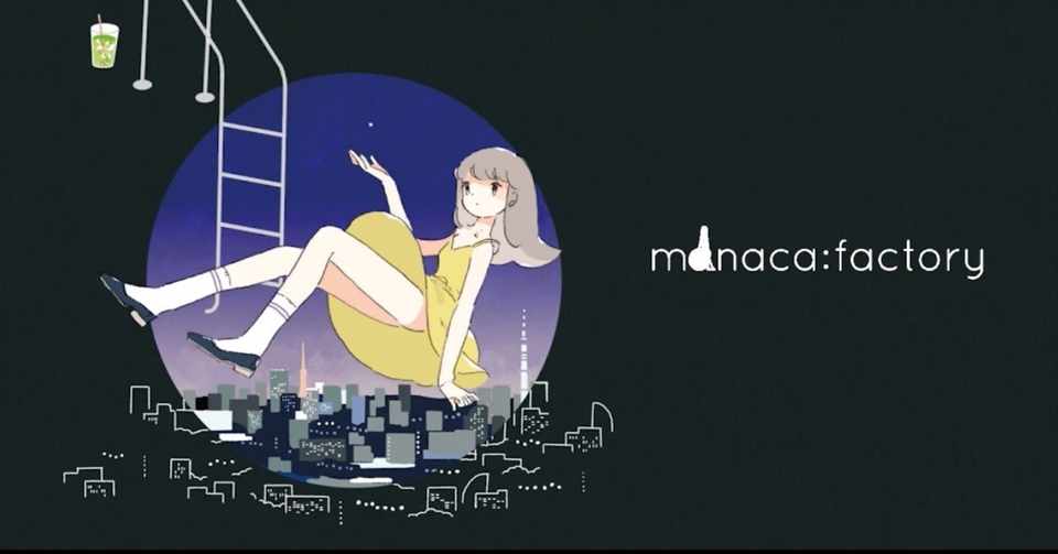 18年 年間ボーカロイド楽曲10選 Kqck Note