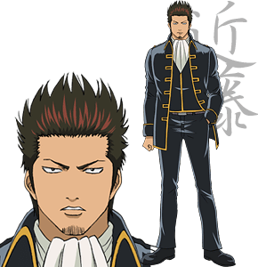 銀魂　銀時 預訂訂金$200) (總價$537) (魂限) MegaHouse Lookup 銀魂坂田銀