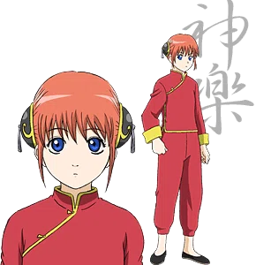 まんまと銀魂にハマったオタクの話 たとし Note