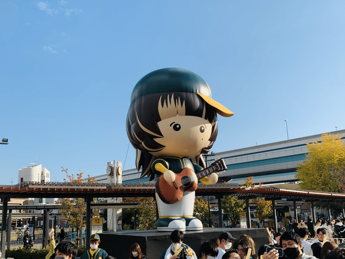 あいみょん 甲子園ライブ 野球ユニフォーム ペンライト付き