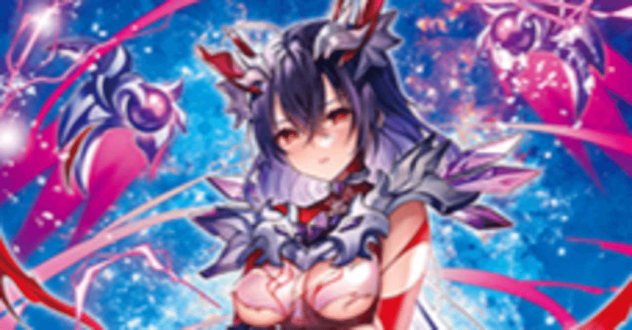 Z/X】ラストゼオレム(色、そして青)｜EveGokuraku