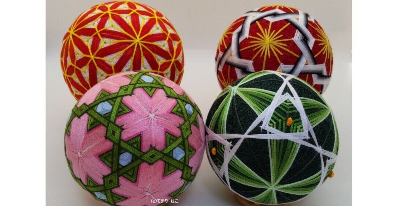 10の分割」「ねじり梅」「橘つなぎ」「12の三角桜」です