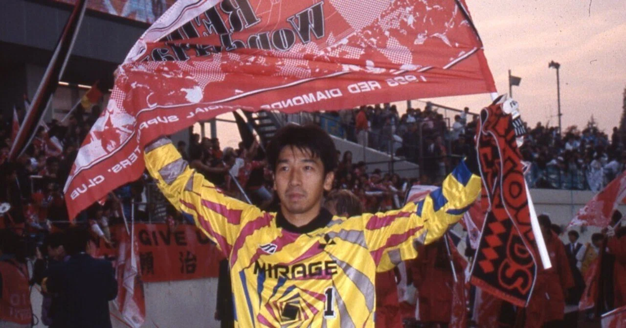 11月9日(1996年） 最終節でJ初の記録｜清尾 淳