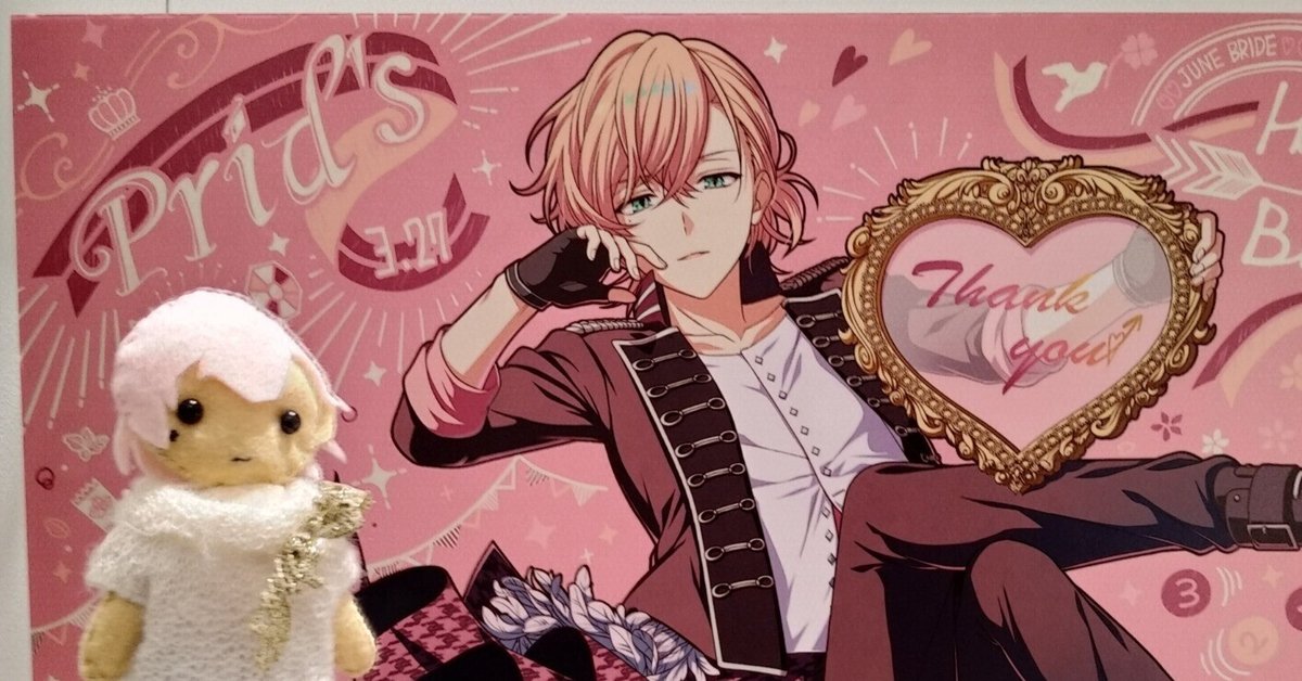 ❣️きらきらちぃ様♡お纏めでございます❣️ ❣️きらきらちぃ様♡お纏めでございます❣️ ❣️きらきらちぃ