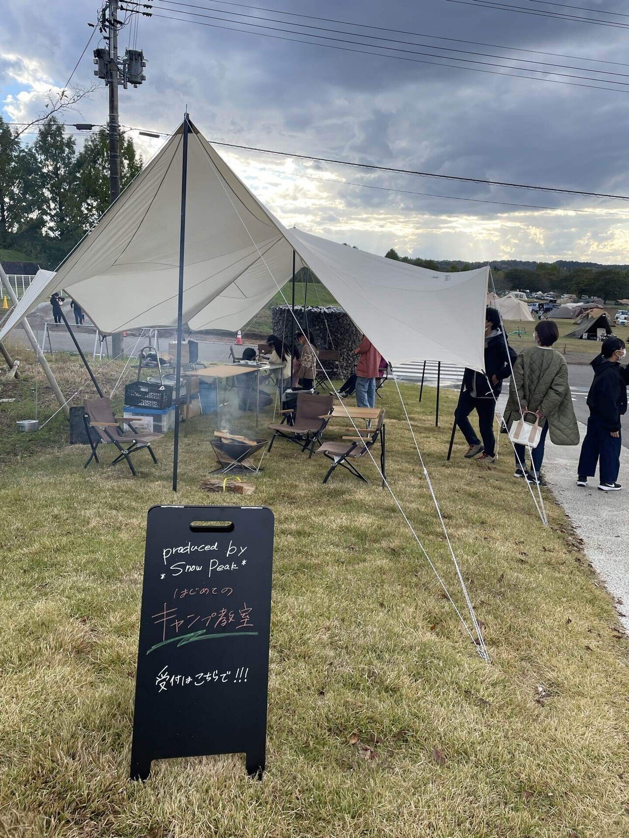 snow peak FIELD SUITE SPAでランチ【雪峰】｜ふみ