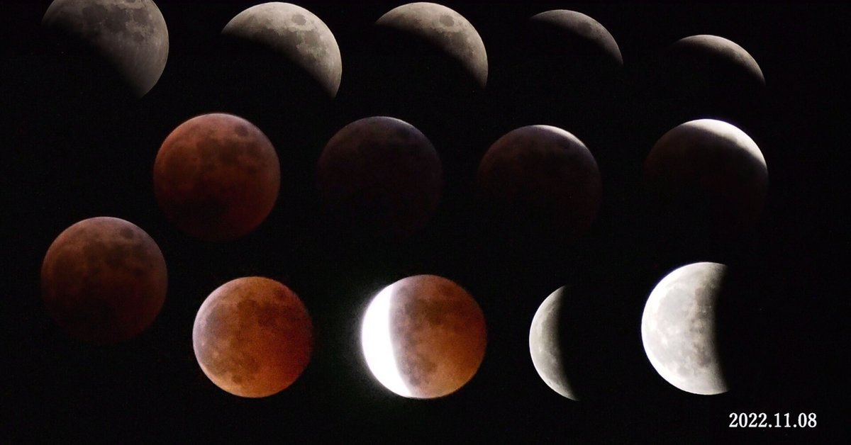 皆既月食★人生の成功と円満二玉オルゴブレスレット 皆既月食☆人生の成功と満二玉オルゴブレスレット