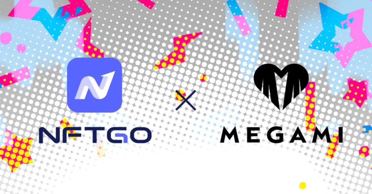 NFTGo x MEGAMI の戦略的パートナーシップ｜NFTGo 公式