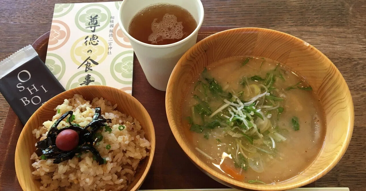 MASAKI切る斬る!適材適所の実力…見せてもらおうか!?|MASAKI切る斬る|note