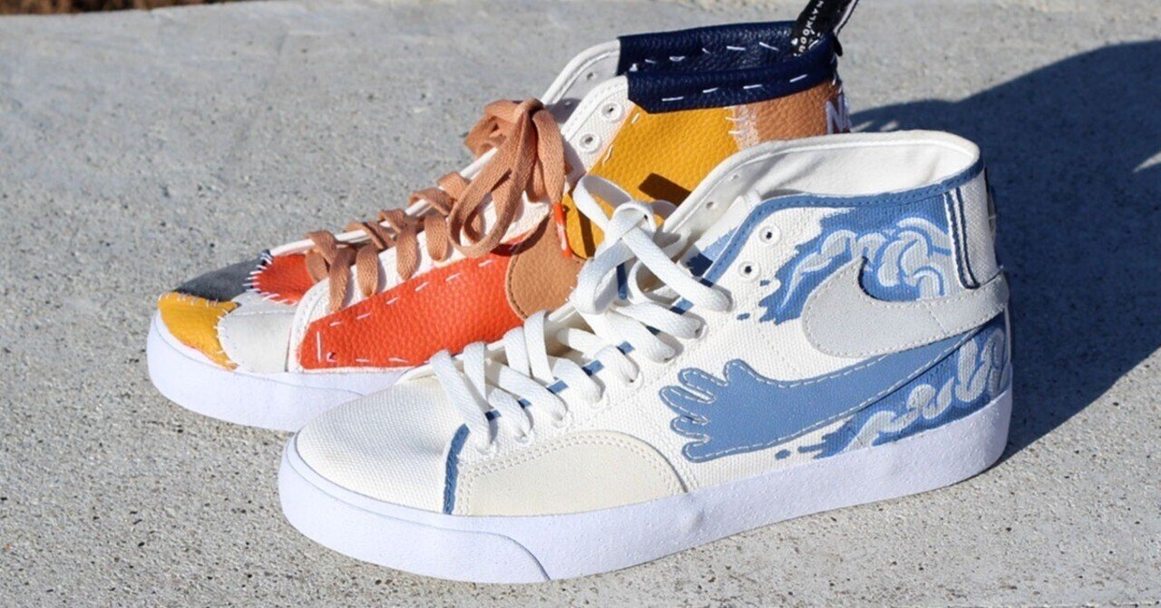NIKE SBのカスタムシューズとスケボーのアートな一面の話｜HIGHFIVE