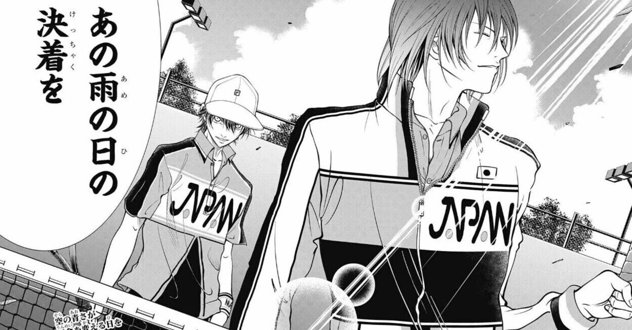 テニスの王子様 テニプリ 越前リョーマ 不二周助 手塚国光 キャンバス