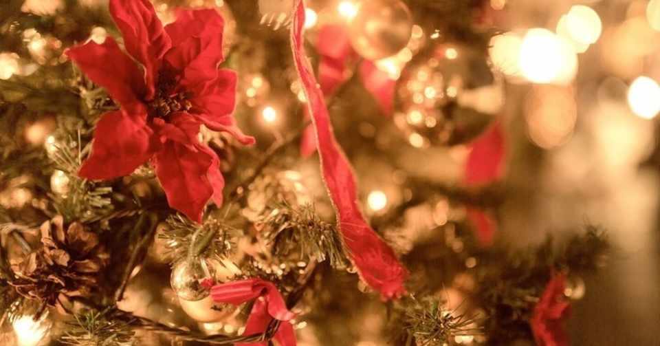 ニューヨークのクリスマス オガワユウキ Note