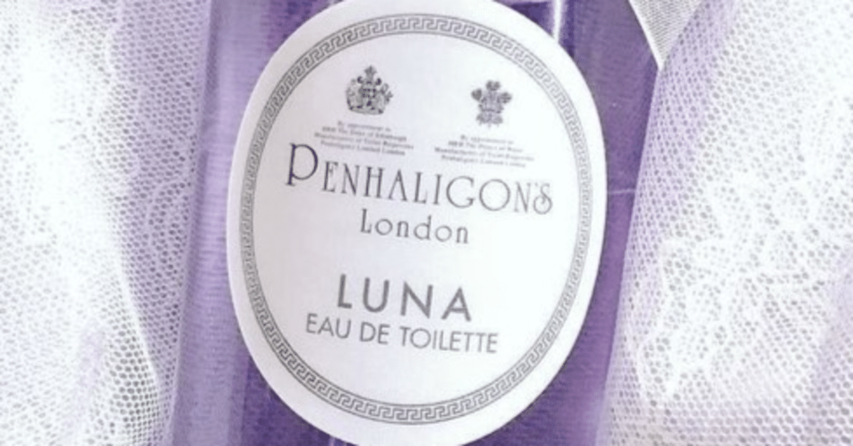 ペンハリガン ルナ オードトワレ 100ml 最終値下げ】ペンハリガン ルナ
