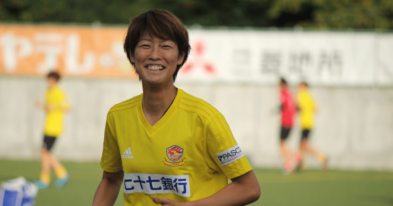 静岡学園 練習着 静学 トレーニングウェア 10番 また見たい」チームになる