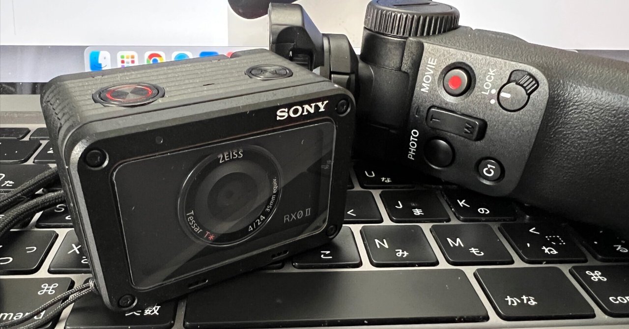 購入記録 :: DSC-RX0M2｜MOH