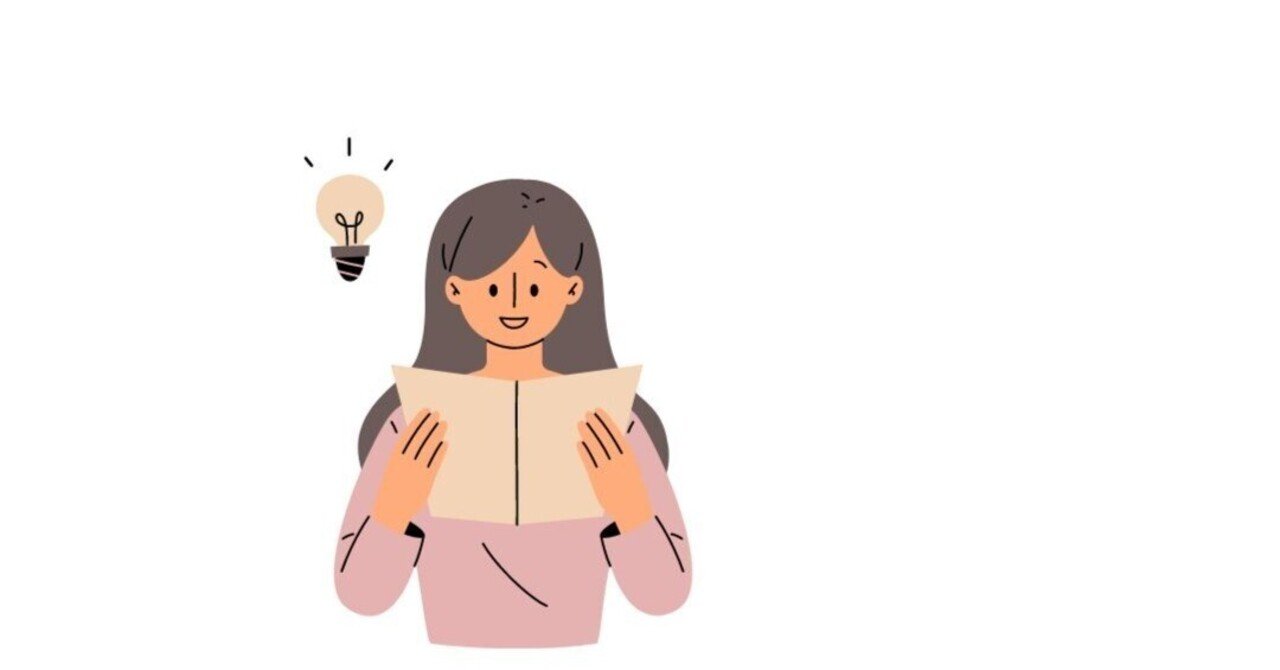 出来ない自分を認めて幸せになる方法 Maki Sg英語ストレッチ ピラティス Note