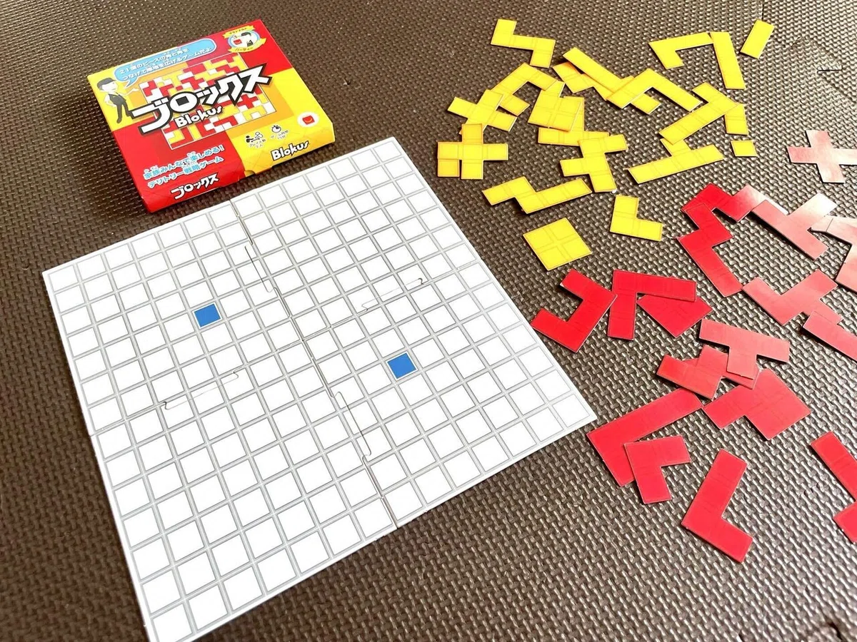 マクドナルドのハッピーセット「ブロックス(Blokus)」が面白すぎる 