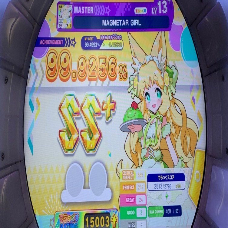 maimai虹レ枠開示(FESTiVAL)｜どん