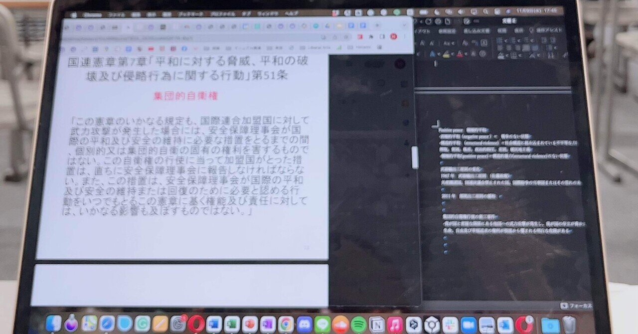 断易の本　脇田三治　新日本易学研究会　五行易の研究　易の原理と五行思想と実占例と Amazon.co.jp: 五行易の研究 易の原理と五行思想と実占例と 脇田