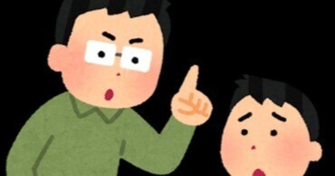 受験生への やればできる 頑張れ という叱咤激励は意味がなかった けるねるね 息子の中学受験に伴走し 22開成 筑駒合格に立ち会う Note