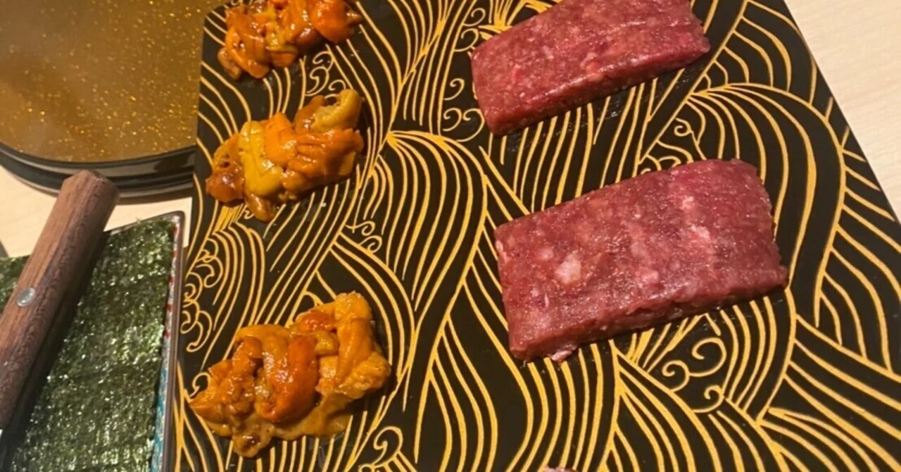 うしみつ 恵比寿本店 レビュー