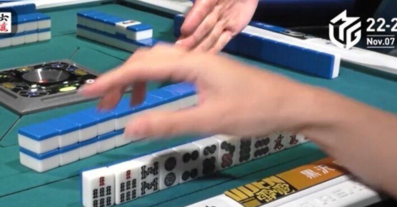 若手プロに知ってもらいたいこと Mリーグで鈴木優がとった行動の是非