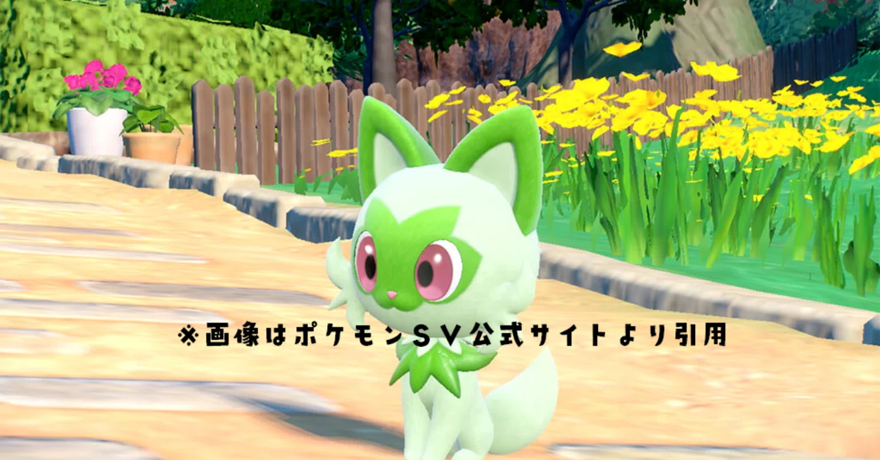 Speculating on Sprigatito's evolutions like a biologist｜氷室谷える