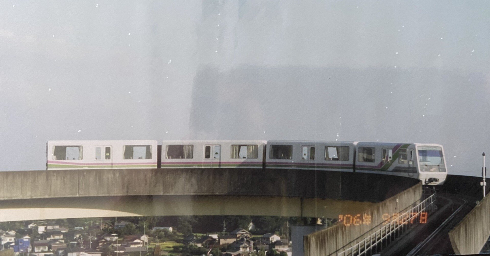 416f9b82b6403dbe7613a9344491ee