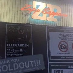 SHANK (2024.10.20) at Zepp Osaka Bayside / 20th Anniversary Tour