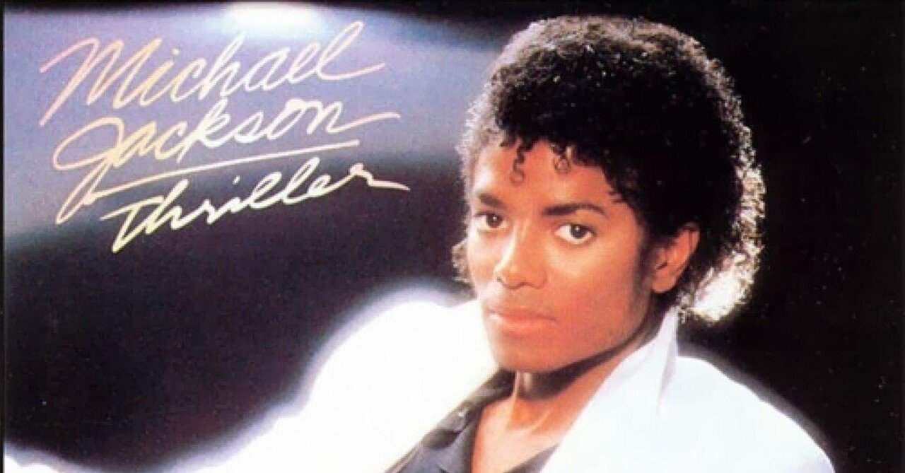 SACD マイケル・ジャクソン スリラー MICHALL JACKSON 高音質 SACD マイケル・ジャクソン スリラー MICHALL JACKSON 高音質