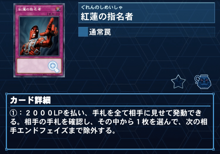 春化精マドルチェのすゝめ｜かんみ