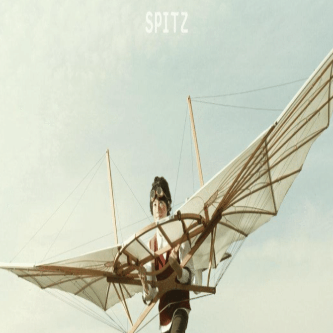 第115回】スピッツ／小さな生き物｜オインゴ